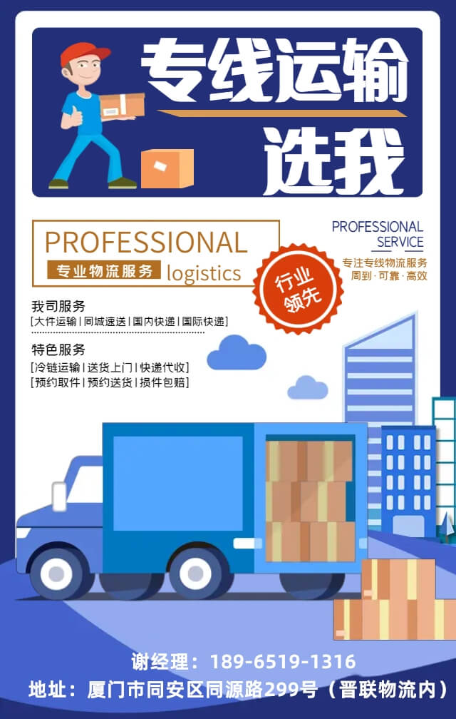 榮譽(yù)證書(shū)